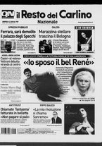 giornale/RAV0037021/2008/n. 47 del 17 febbraio